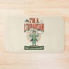 I'M A Librarian. What’S Your Super Power? Best Librarian Gift Bath Mat Official Librarian Merch